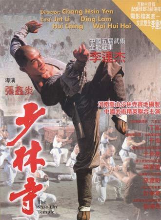Plateville学历认证办理